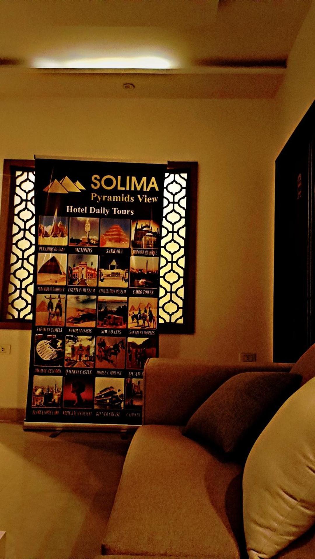 Solima Pyramids View Kafret el-Gabal Dış mekan fotoğraf