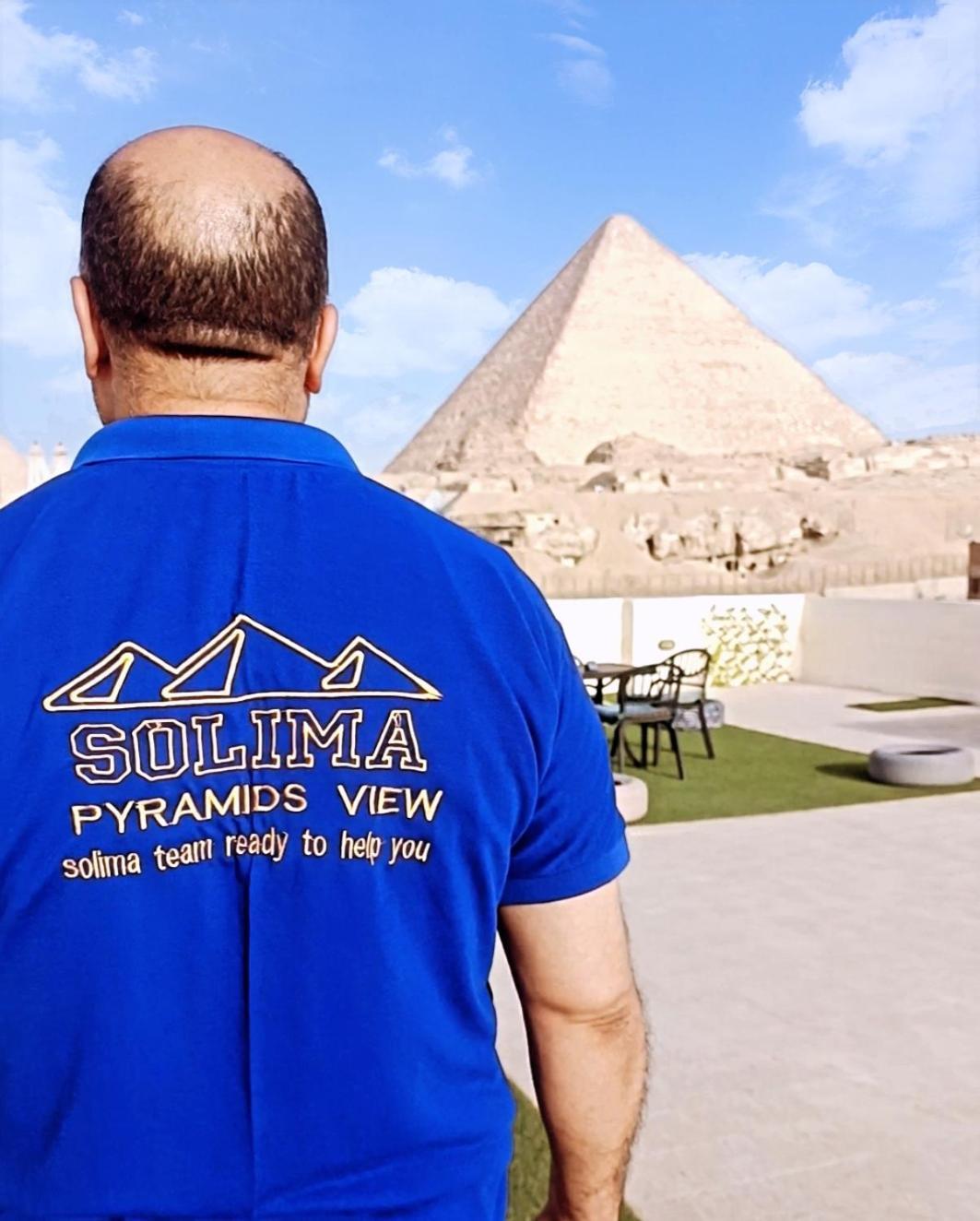 Solima Pyramids View Kafret el-Gabal Dış mekan fotoğraf